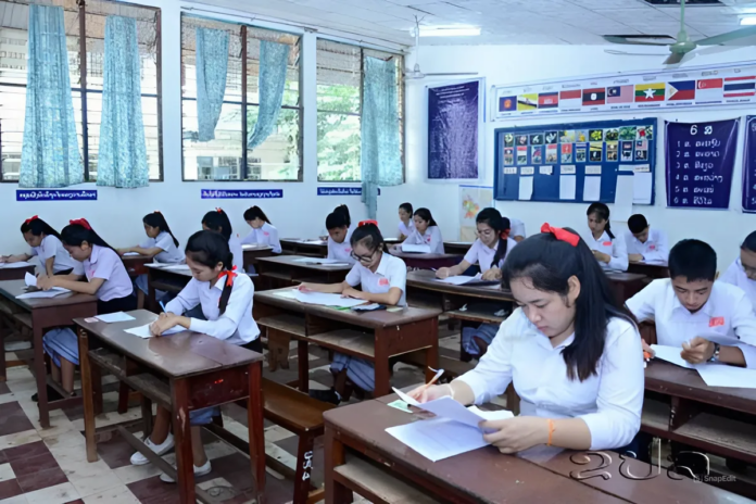 Lao Government Announces Temporary School Closures for ASEAN Summit