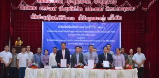 Salavan Province Teams Up with Singapore for New Wind Power Project