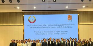 Laos, Japan Partner to Develop Advanced Digital Identity System