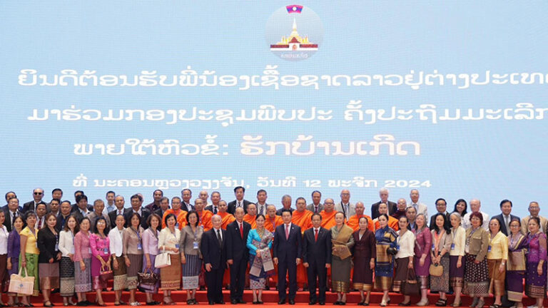 Lao Government Encourages Diaspora to Reconnect, Invest in Homeland