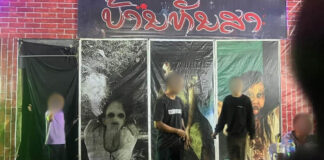 Sexual Harassment Allegations Cloud Haunted House Attraction at That Luang Festival