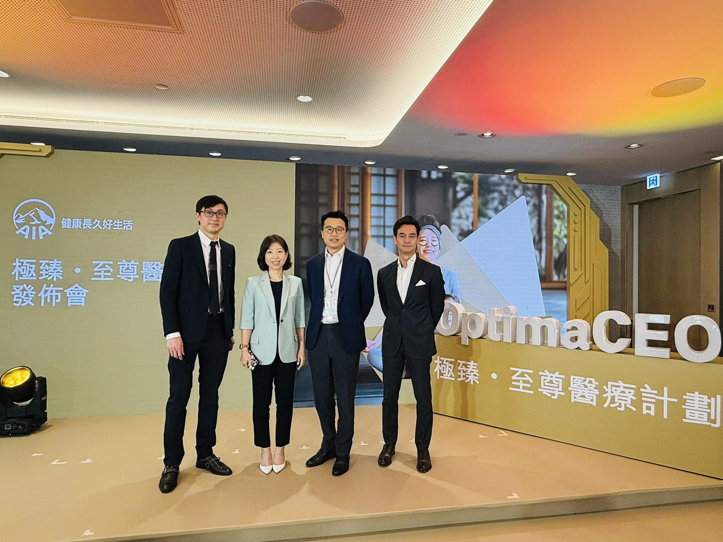 Humansa's Signature Future Health Program Integrated into AIA's New Optima CEO Medical Plan (from left to right: Toby Wong, Head of Health & Wellness Proposition, AIA; Alice Liang, Chief Proposition Officer of AIA Hong Kong & Macau; Vincent Wong, Head of Digital Health and Partnership, Humansa; Dr. Clark Cheng, Head of Operation, Humansa)