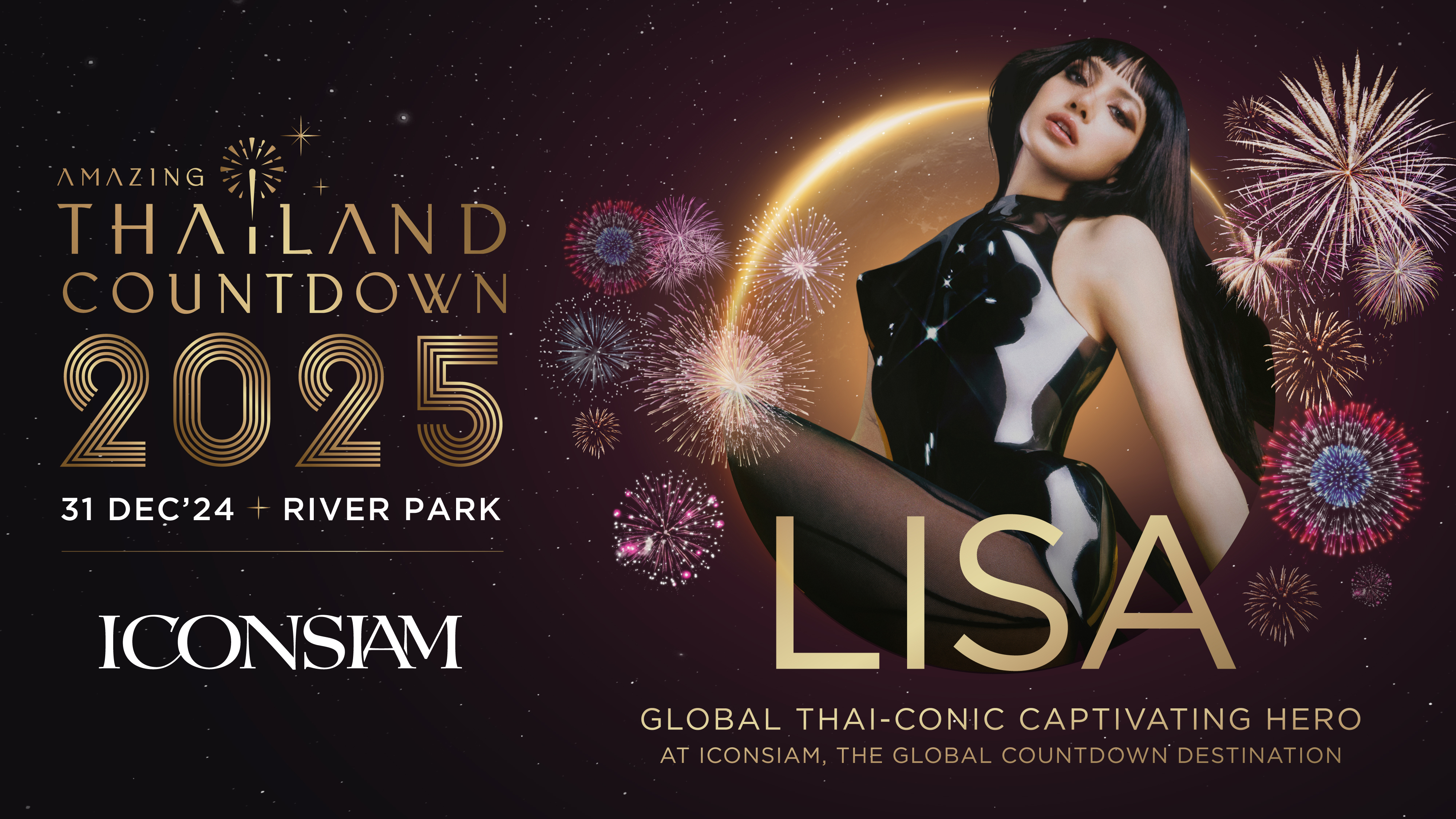 ICONSIAM To Host the World Phenomenon “Amazing Thailand Countdown 2025", Teams Up with Lisa, Global Stars and Key Partners To Propel Thailand into the Top 5 Global Countdown Destinations