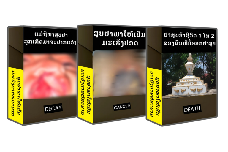 Laos to Enforce Graphic Health Warnings on Cigarette Packs