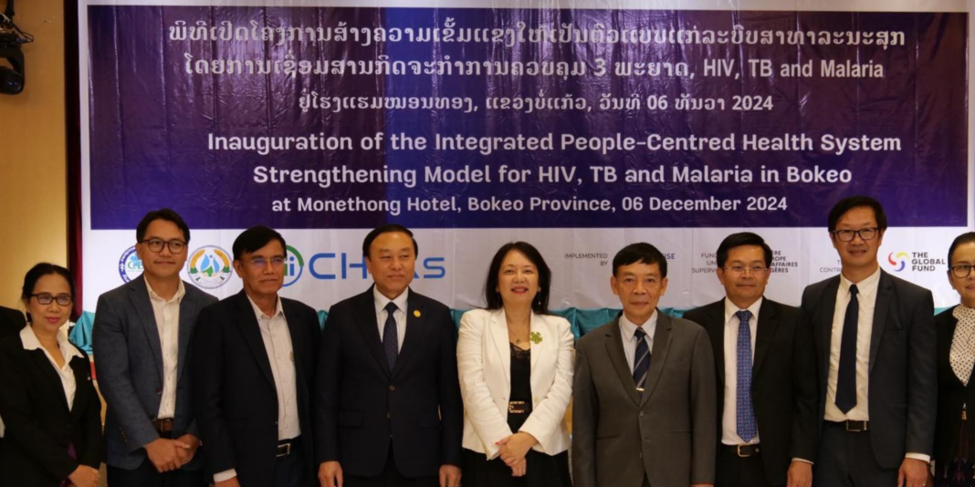 New Health Project Launched to Combat HIV, Tuberculosis, and Malaria in Bokeo