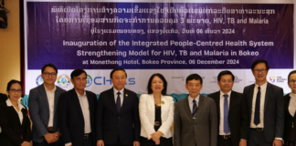 New Health Project Launched to Combat HIV, Tuberculosis, and Malaria in Bokeo