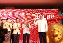 Lao Bullion Bank Open Ceremony