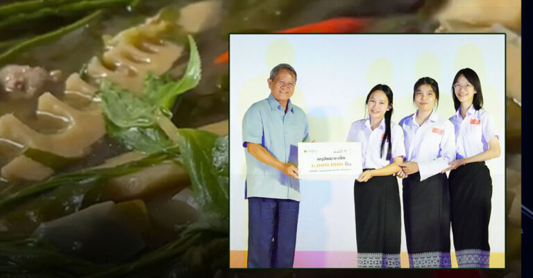 Bamboo Soup Wins Top Prize in Lao Culinary Contest