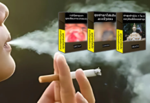 Laos Urged to Improve Enforcement on New Tobacco Packaging Rules