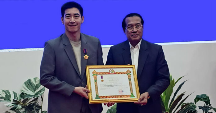 Thai Actor Honored with Labor Medal for Contributions to Khammouane Healthcare Thai Actor Honored with Labor Medal for Contributions to Khammouane Healthcare