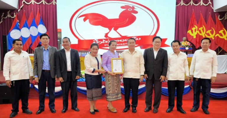 Seno Grilled Chicken Earns Official Recognition as Savannakhet's New Symbol