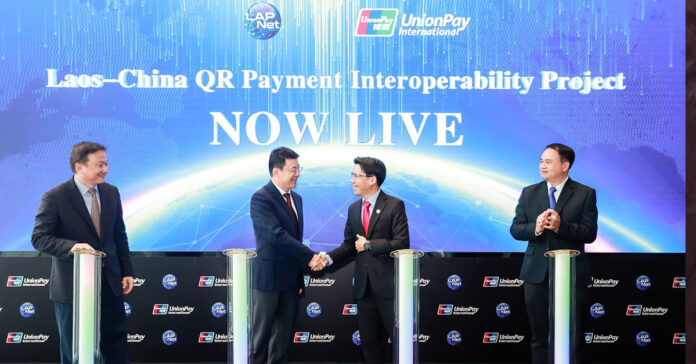 Laos, China Launch QR Payment System for Cashless Tourism Laos, China Launch QR Payment System for Cashless Tourism