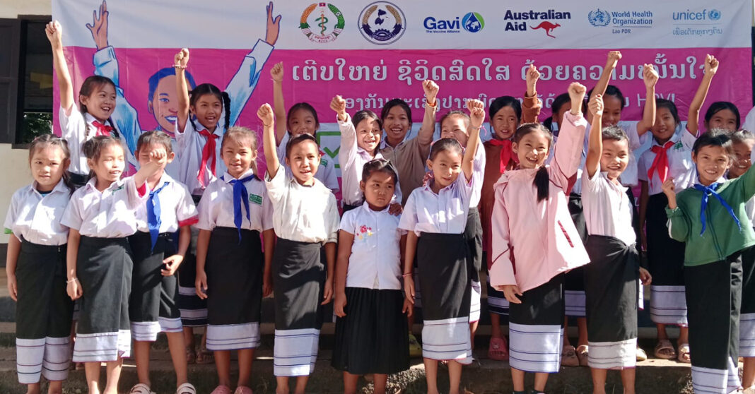 Lao Front for National Development, UNICEF Join Forces to Drive Nationwide HPV Vaccination Campaign