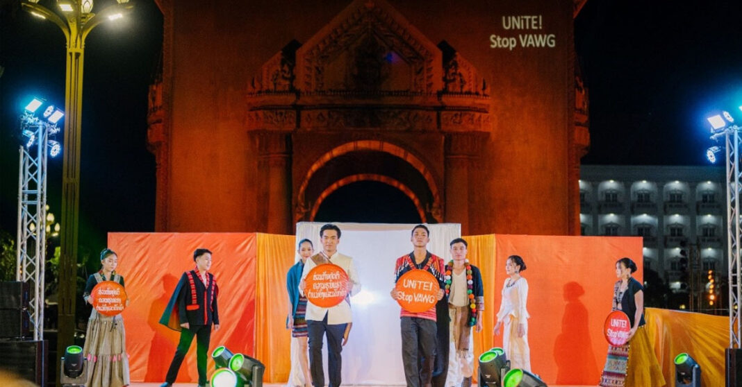 A fashion show held on 25 November in Vientiane marked the launch of the 16 Days of Activism Against Gender-Based Violence.