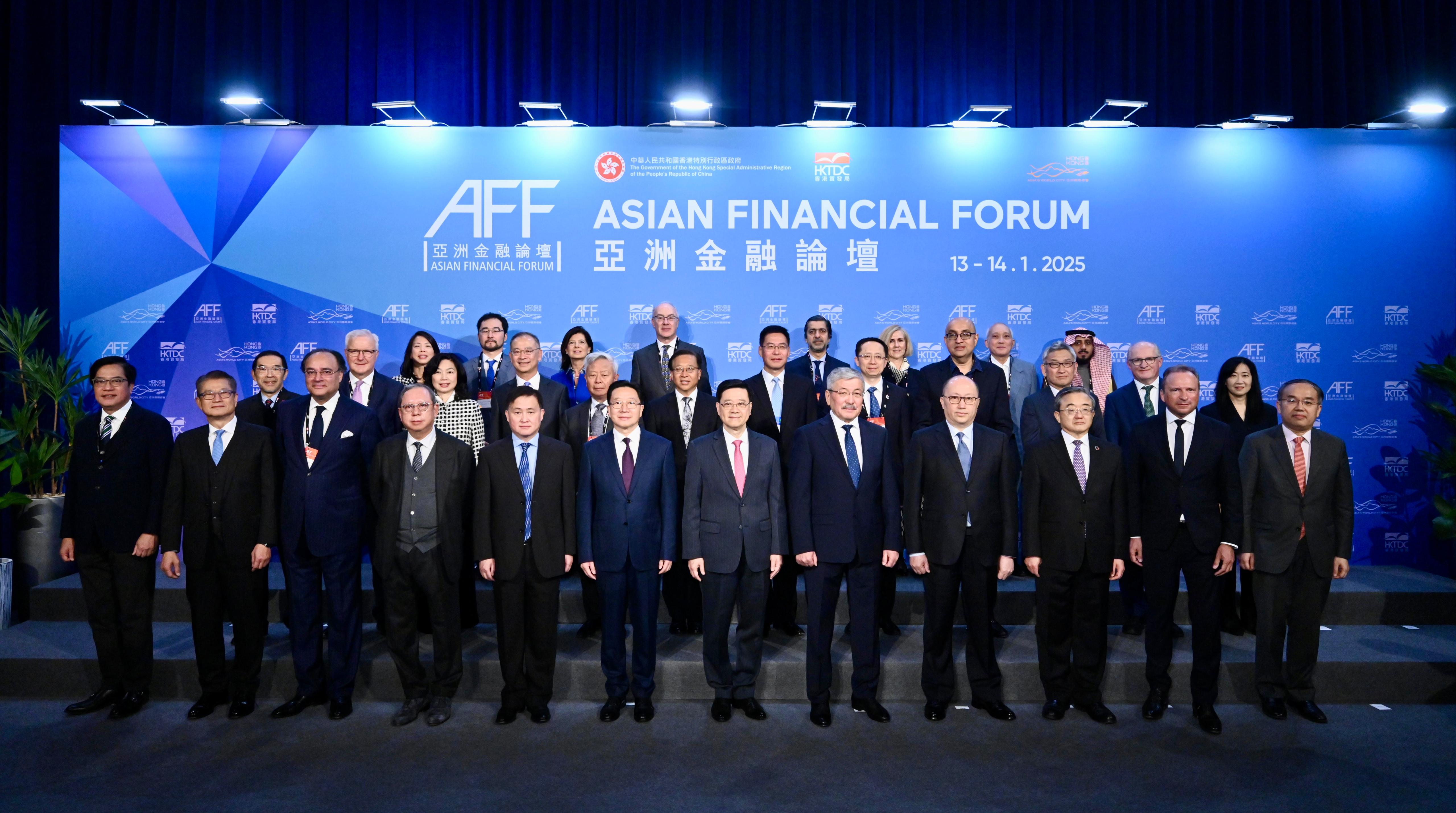 Hong Kong SAR's Chief Executive Mr John Lee and representatives from around the globe attend the Asian Financial Forum.