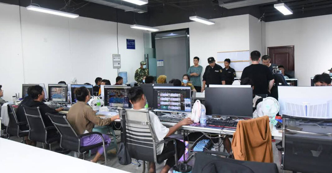 Lao Authorities Dismantle Nine Illegal Call Centers in the Golden Triangle SEZ