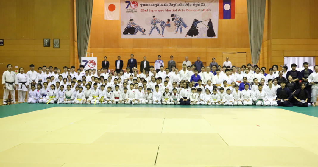 the 22nd Japanese Martial Arts (Budo) Demonstration