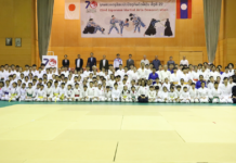 the 22nd Japanese Martial Arts (Budo) Demonstration