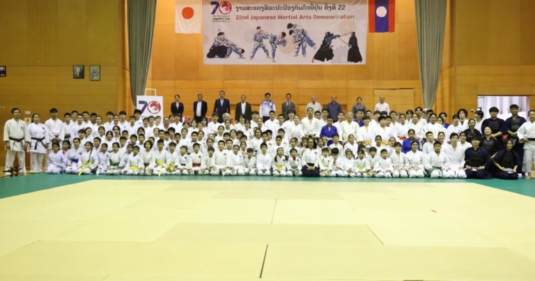 the 22nd Japanese Martial Arts (Budo) Demonstration