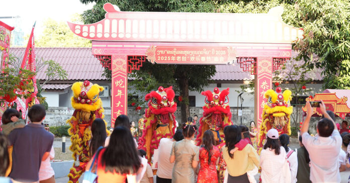 Echoes of Celebration: China New Year Comes Alive in Laos Echoes of Celebration: China New Year Comes Alive in Laos