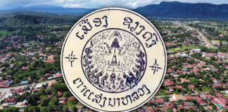 Laos to Reintroduce Sub-Districts in Nationwide Administrative Reform