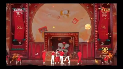 In Ascending Heights, Unilumin used AI to bring the traditional lion dance to life.