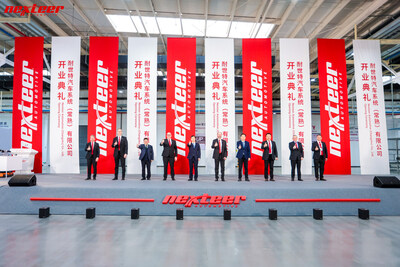 NEXTEER’S FACILITY GRAND OPENING IN CHANGSHU, CHINA