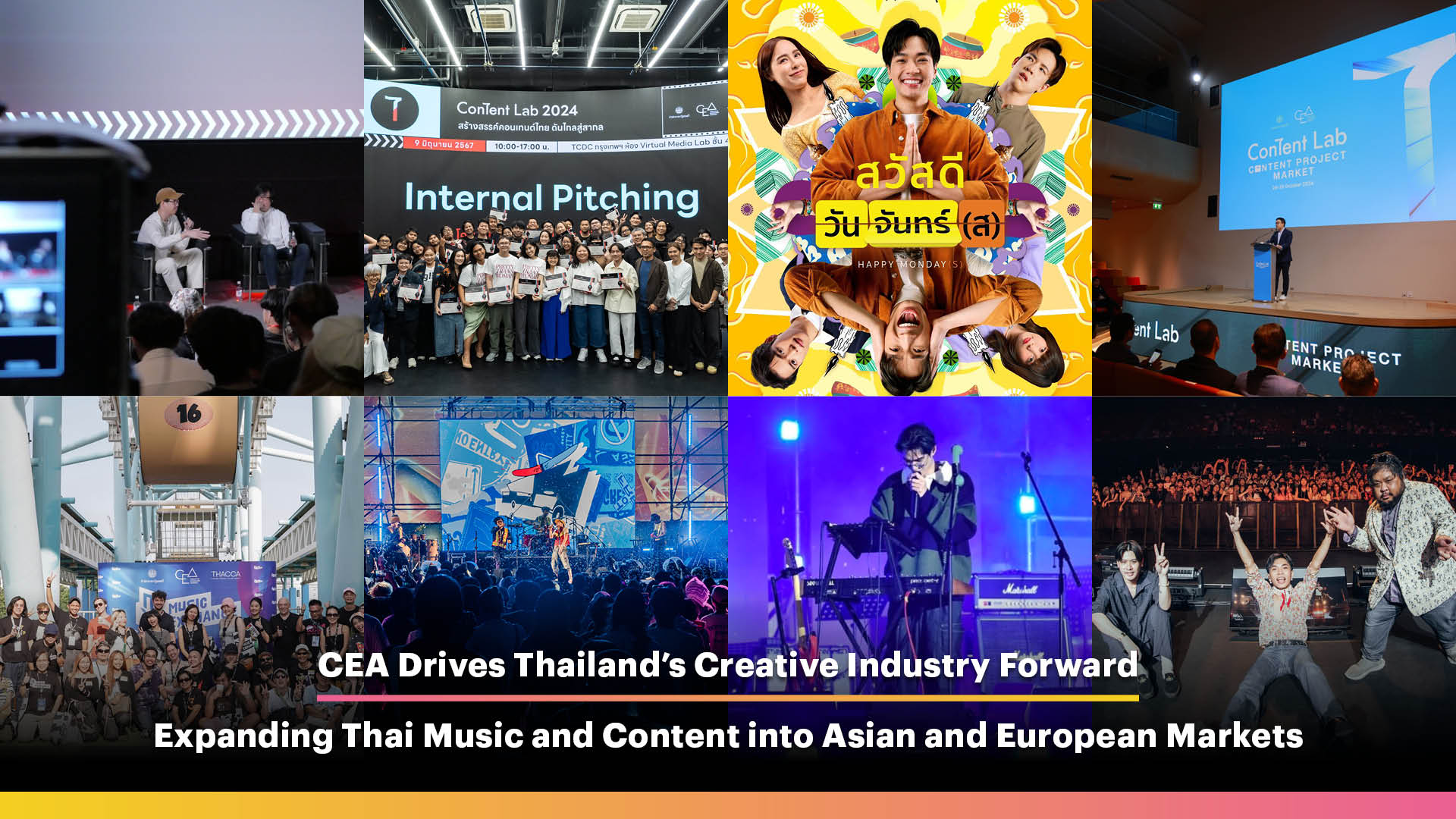 CEA Drives Thailand’s Creative Industry Forward: Expanding Thai Music and Content into Asian and European Markets