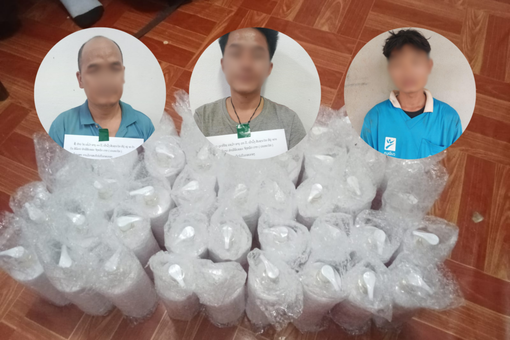 Arrest of 02 Thai men and 01 Lao man with Heroine as evidence