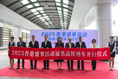 GDETO holds a launch ceremony for the "Hong Kong Mega Events High Speed Rails" at the Guangzhoudong Railway Station today (Feb 28). Photo shows the officiating guests at the launch ceremony.