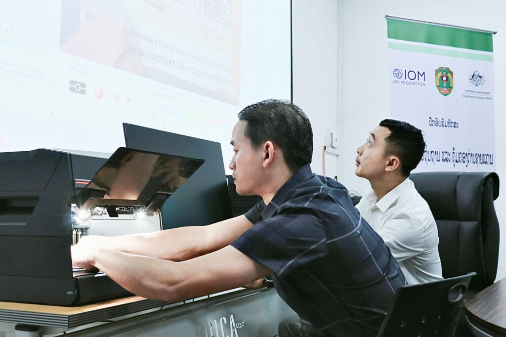 Lao officials attend a training course to enhance their skills in detecting fraudulent documents, improving operational efficiency at Wattay International Airport.