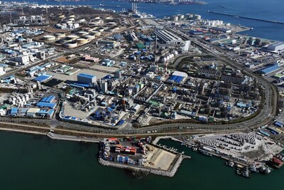 Aerial view of SK chemicals' Ulsan plant where the Recycle Innovation Center will be constructed