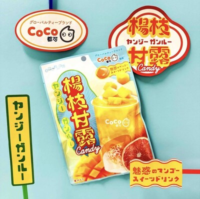 Mango Pomelo Candy