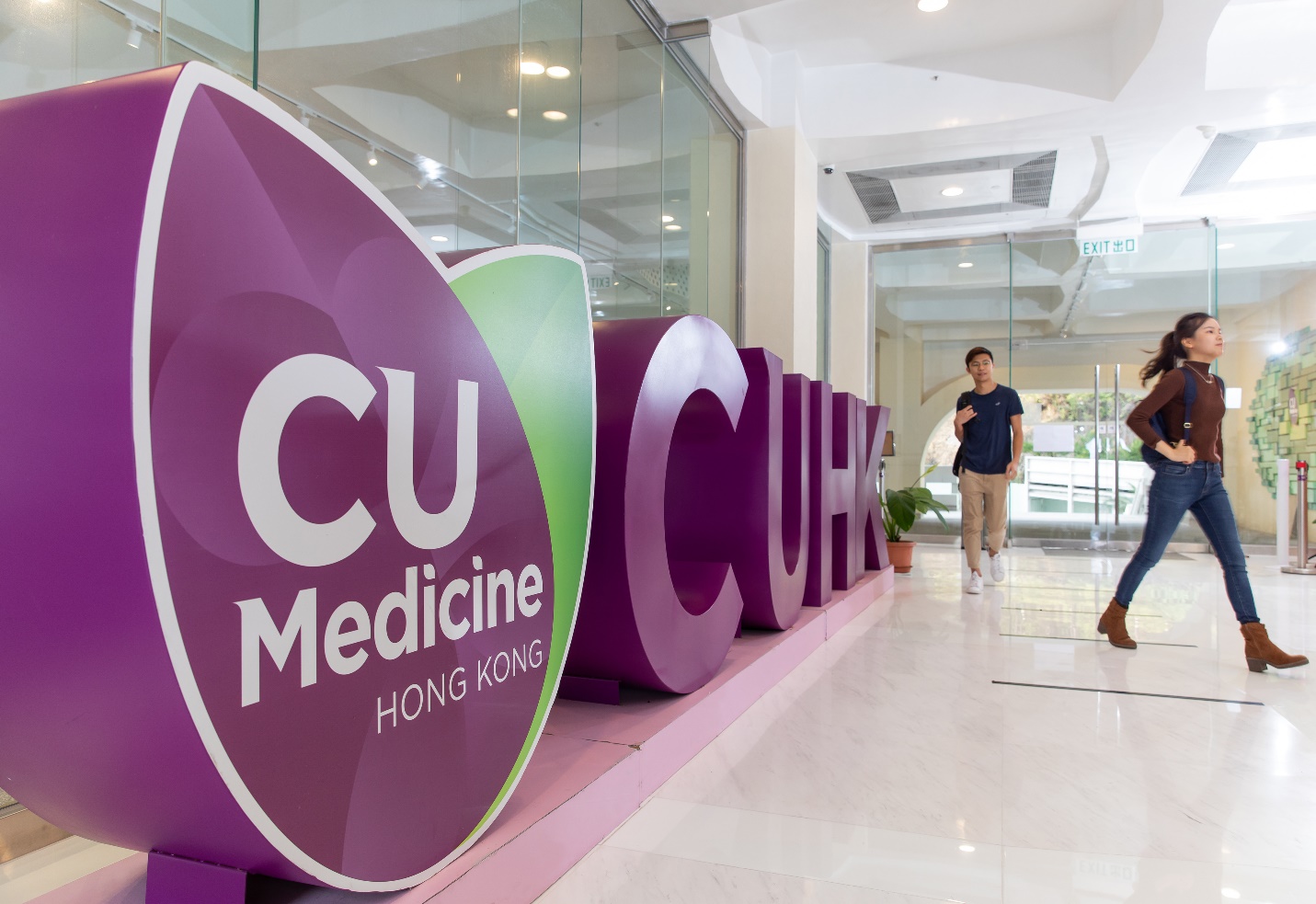 CUHK Leads Healthcare Innovation Whilst Advancing in Global Rankings (1)