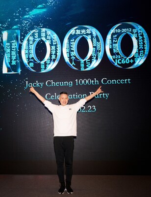 Jacky Cheung 1000 shows Celebration, Photographed by Shen Jing