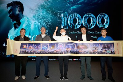 L-R: Gary Chan, David Chan, Jacky Cheung, Timothy Xu, Sunny Cheung (photograph: Shen Jing)