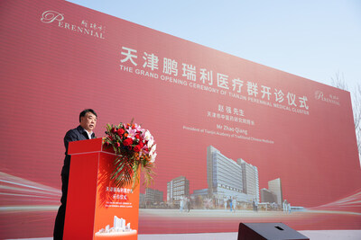 Mr Zhao Qiang, President of the Tianjin Academy of TCM