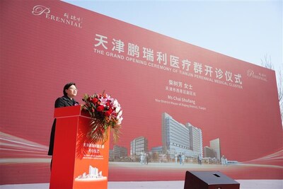 Ms Chai Shufang, Vice District Mayor of Xiqing District, Tianjin