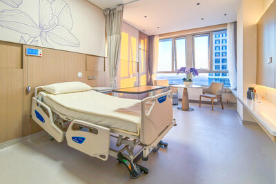 Perennial General Hospital Tianjin - Single Ward