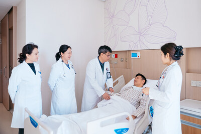 Perennial General Hospital Tianjin - VIP Ward