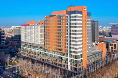 Perennial Tianjin Medical Cluster