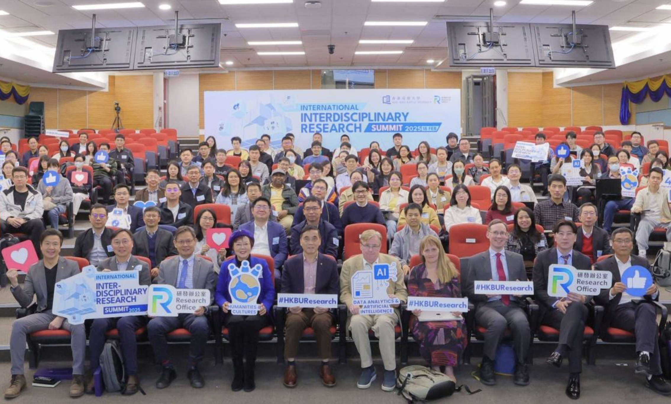 Hong Kong Baptist University (HKBU) hosted its inaugural International Interdisciplinary Research Summit (IIRS), convening international scholars, academics, professors, and researchers from HKBU and other universities across Hong Kong.