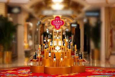 The Gold Medal Wines are now on display for a limited time at the West Esplanade of Wynn Palace until April 10