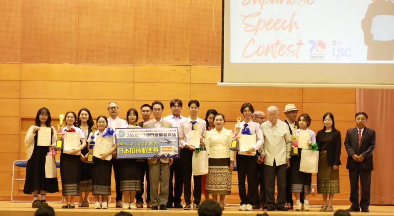 Lao Students Showcase Skills at Japanese Speech Event