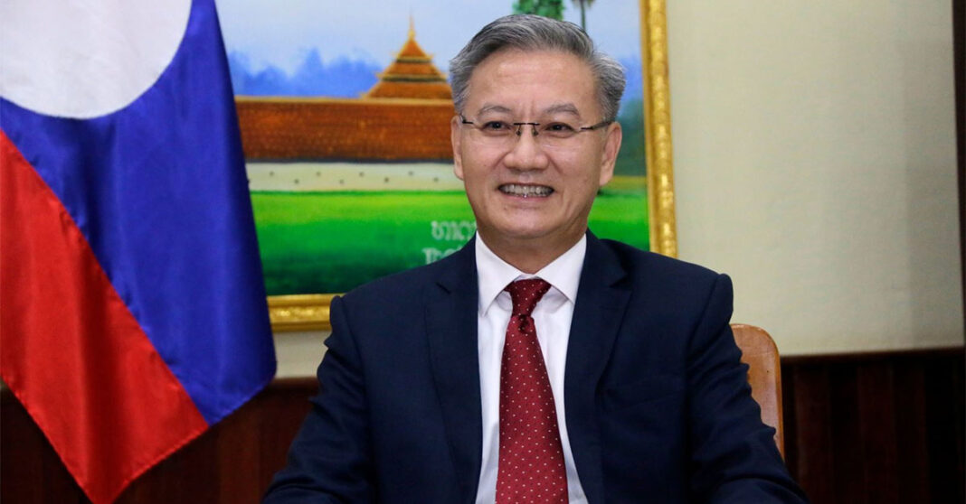 Lao Foreign Minister to Visit China for Strengthening Bilateral Ties