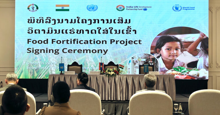 Fortified Rice Project Launched to Help Reduce Malnutrition in Laos