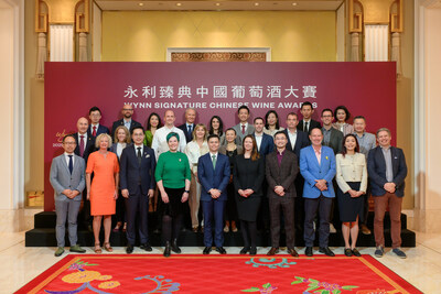 The 2025 Wynn Signature Chinese Wine Awards judging panel features 27 of the world's foremost authorities on wine