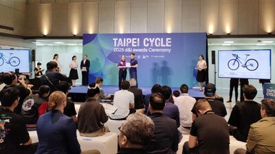 DAHON Vélodon A4 won the TCS 2025 Innovation Design Award