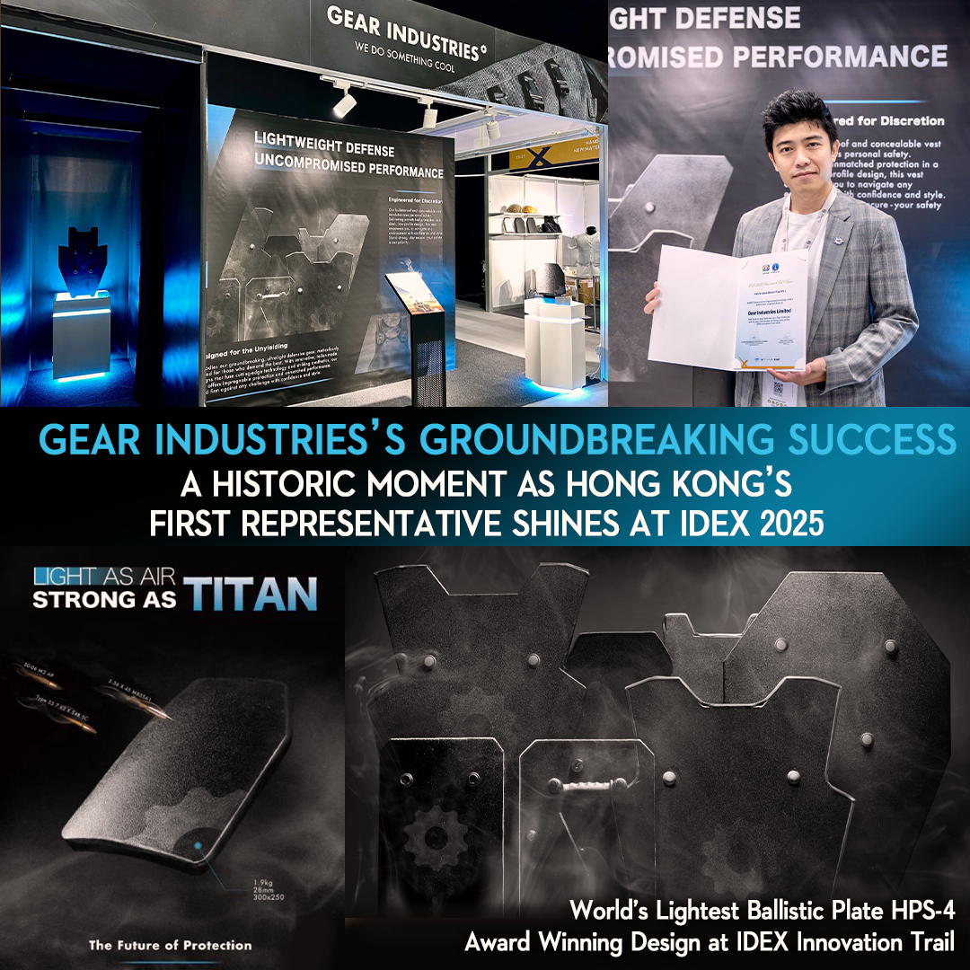 GEAR Industries Takes the Global Stage by Storm — CEO Jeffery Wu Leads Team in Continuous Innovation, Creating a Stunning International Debut at IDEX 2025