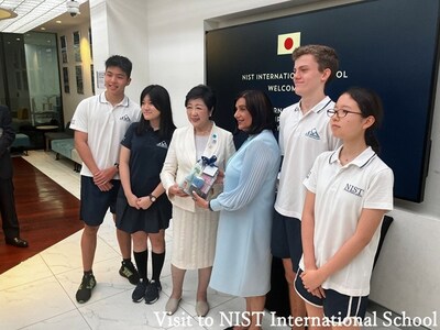 Visit to NIST International School